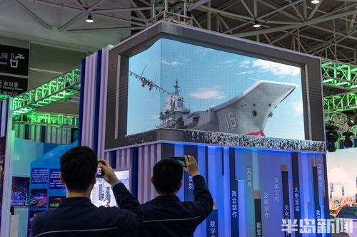 數字展 探索數字文化創意內容應用服務的新發展