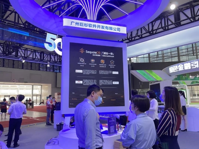 南沙“點數成金”項目表現亮眼，七項目入選彰顯區域數字化發展活力